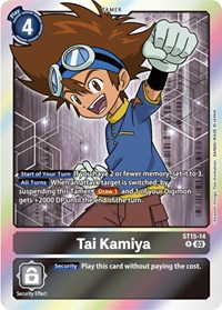 Tai Kamiya ST15-14 R
