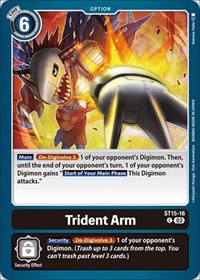 Trident Arm ST15-16 C