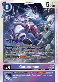 Garurumon ST16-08 SR