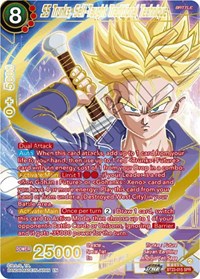 SS Trunks, Self-Taught Traditional Technique (SPR) BT23-015