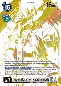 Imperialdramon Paladin Mode (Blast Ace Special Edition) BT8-112 SEC