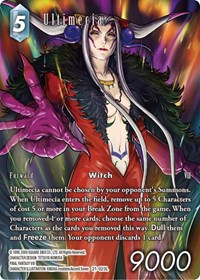Ultimecia (Full Art) 21-023L