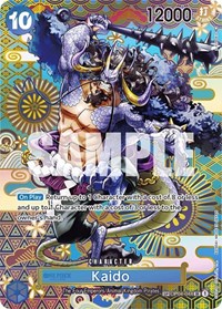 Kaido (044) (SP) OP04-044