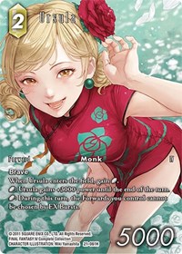 Ursula (Full Art) 21-061H