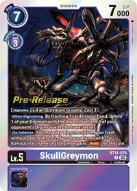 SkullGreymon BT14-076 R