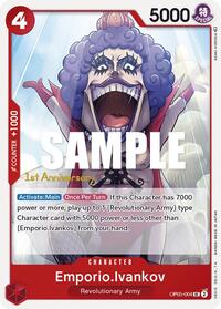 Emporio.Ivankov OP05-004
