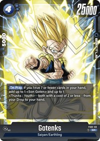 Gotenks FS02-03
