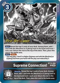Supreme Connection! BT15-096 R
