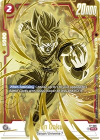 Son Goku (Gold) FP-006