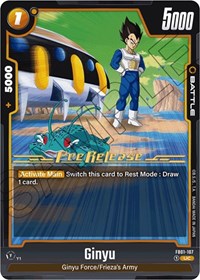 Ginyu FB01-107