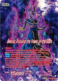 Beerus // Beerus, Pursuing the Power of the Gods (SLR) BT24-002