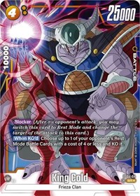 King Cold (Bonus Pack Alternate Art) FS04-04