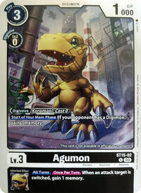 Agumon (Demo Deck Exclusive) ST15-02 R