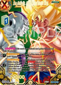 Son Goku Vs. Frieza, Final Battle Wish (DBR) BT25-139