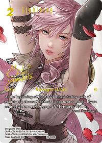 Lightning (Full Art Signature) 23-037C