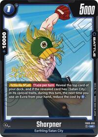 Sharpner FB03-033