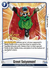 Great Saiyaman! FB03-051