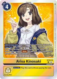 Arisa Kinosaki ST19-14 R