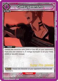 Getsugatensho UE01ST/BLC-1-064