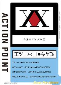 Action Point Card (AP01) (Hunter x Hunter) UE02ST/HTR-1-AP01