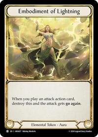 Embodiment of Lightning ARA027