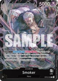 Smoker (OP02-093) OP02-093