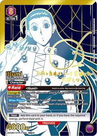Illumi (050) (SR**) UE02BT/HTR-1-050