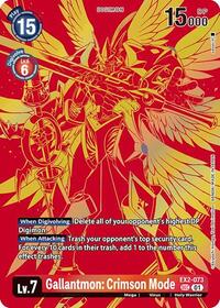 Gallantmon: Crimson Mode (Textured) EX2-073 SEC