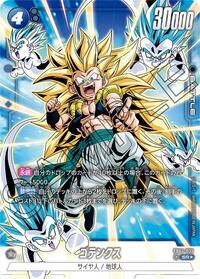 Gotenks (Alternate Art) FB04-033