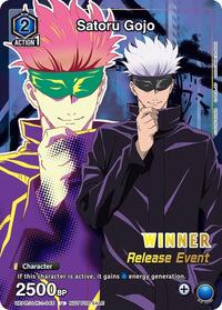 Satoru Gojo (Release Event Winner) UEPR/JJK-1-045