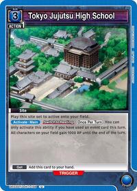 Tokyo Jujutsu High School UE03ST/JJK-1-108