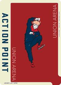 Action Point Card (AP06) (Yuji Itadori) UE03BT/JJK-1-AP06