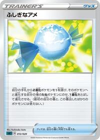 Rare Candy 012/020