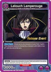 Lelouch Lamperouge (015) UEPR/CGH-1-015