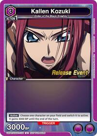 Kallen Kozuki (101) UEPR/CGH-1-101