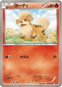 Growlithe 001/018