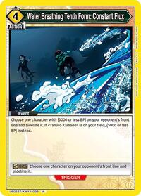 Water Breathing Tenth Form: Constant Flux UE05ST/KMY-1-033