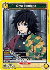 Giyu Tomioka UE05ST/KMY-1-107