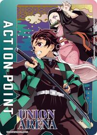 Action Point Card (AP02) (Demon Slayer: Kimetsu no Yaiba) UE05ST/KMY-1-AP02