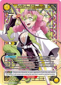 Mitsuri Kanroji (020) (SR*) UE05BT/KMY-1-020
