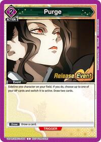 Purge UEPR/KMY-1-064