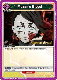 Muzan's Blood UEPR/KMY-1-067