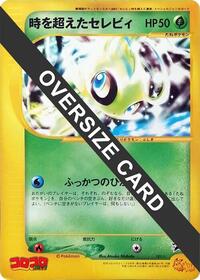 Timeless Celebi (Jumbo) 001/J
