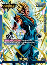 Vegito (Alternate Art) FB05-025