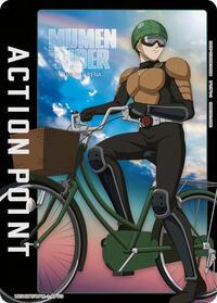 Action Point Card (AP03) UE06BT/OPM-1-AP03