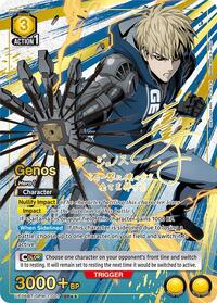 Genos (007) (SR**) UE06BT/OPM-1-007