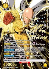 Saitama (018) (SR***) UE06BT/OPM-1-018