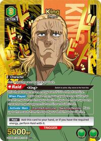 King (041) (SR*) UE06BT/OPM-1-041