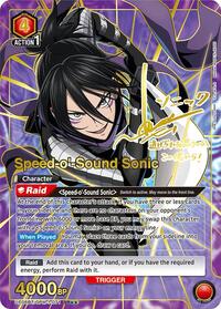 Speed-o'-Sound Sonic (071) (SR**) UE06BT/OPM-1-071
