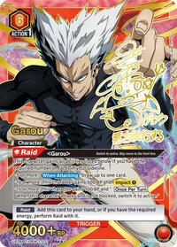 Garou (077) (SR**) UE06BT/OPM-1-077